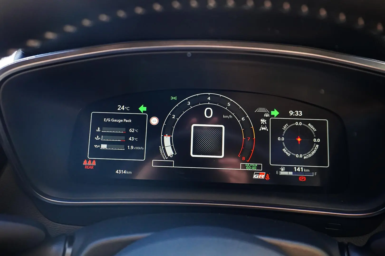 2024 Toyota Corolla Gallery Image 15