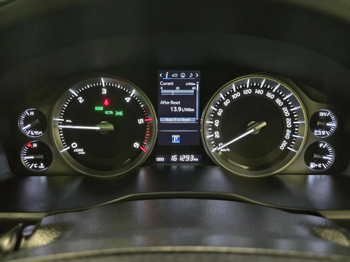 2018 Toyota Landcruiser Gallery Image 27