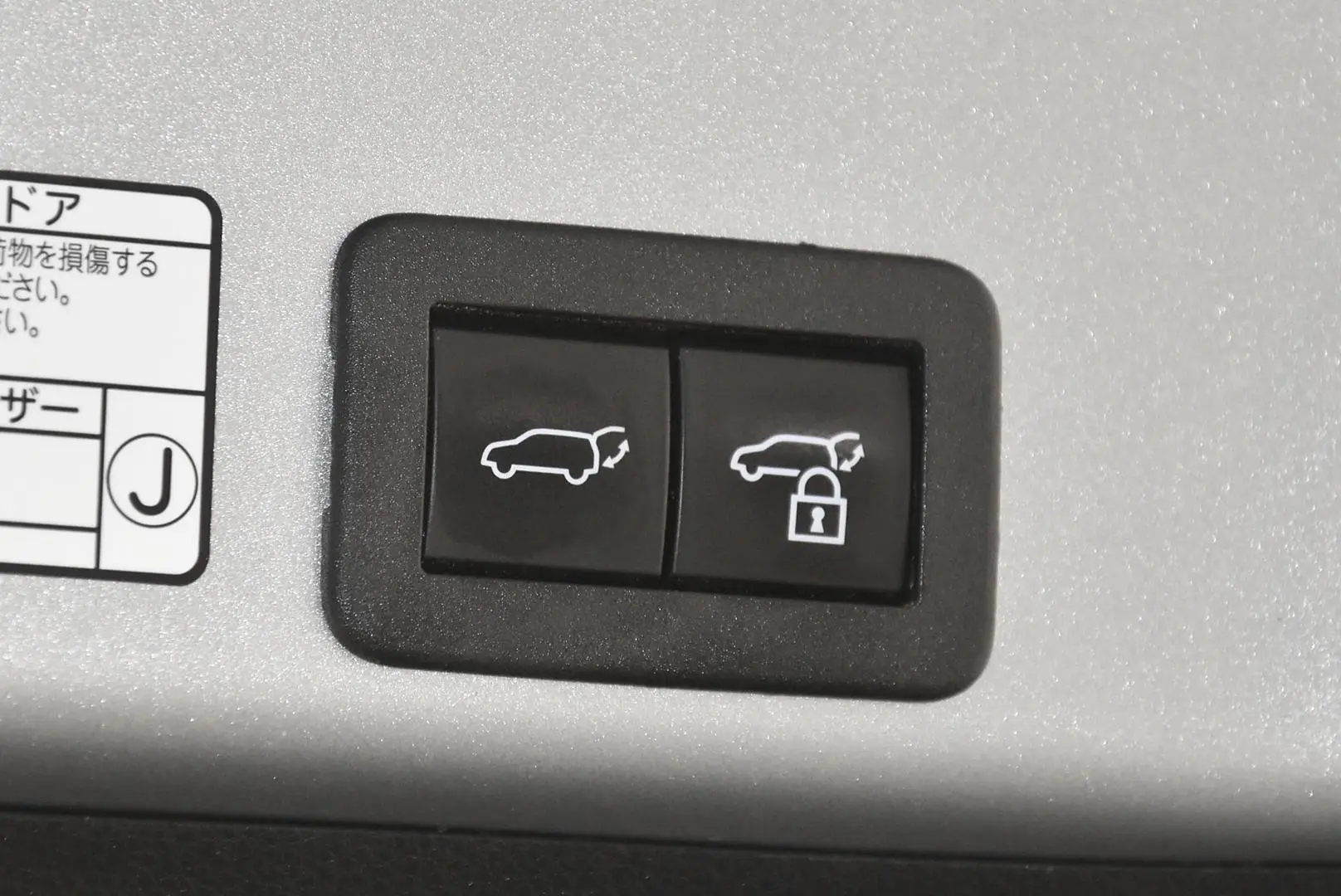 2021 Toyota Yaris Cross Gallery Image 22