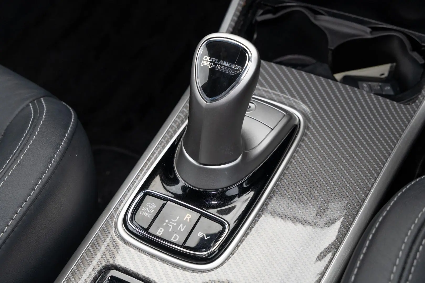 2020 Mitsubishi Outlander Gallery Image 17