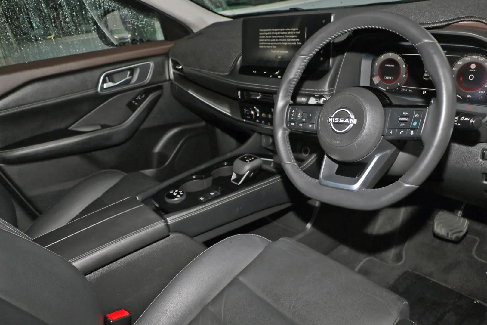 2023 Nissan X-TRAIL Gallery Image 6