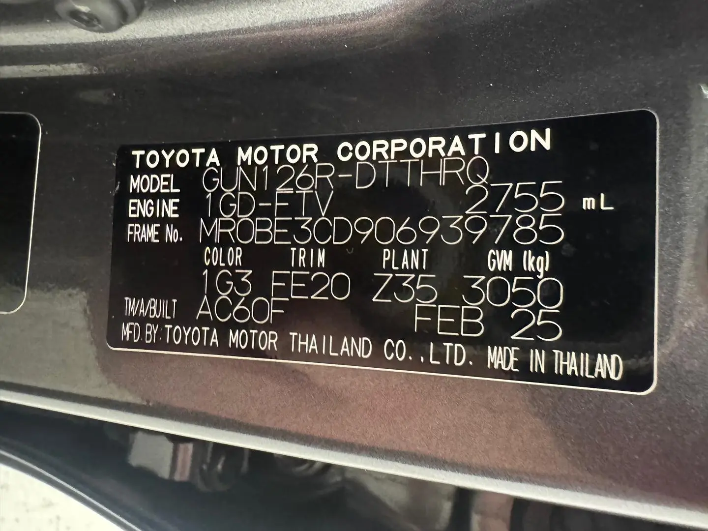 2025 Toyota Hilux Gallery Image 34