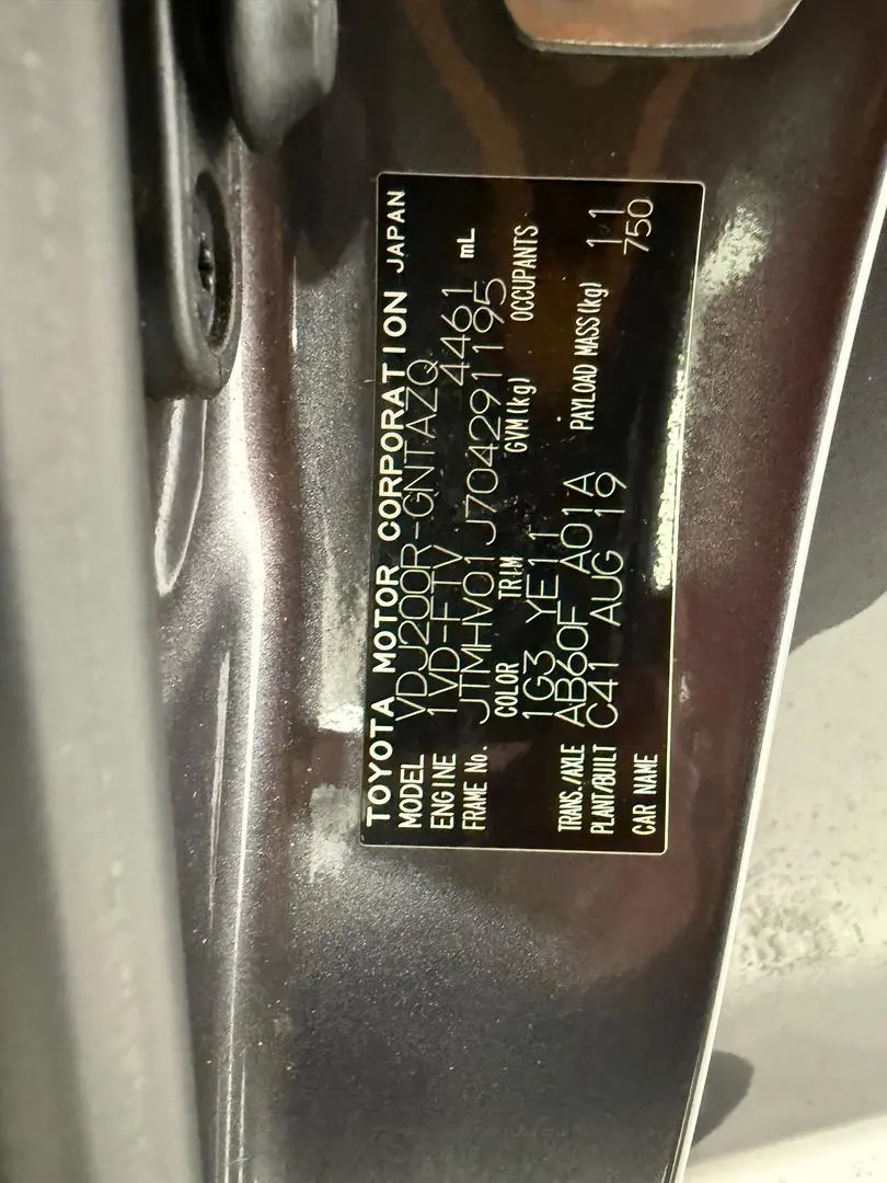 2019 Toyota Landcruiser Gallery Image 11