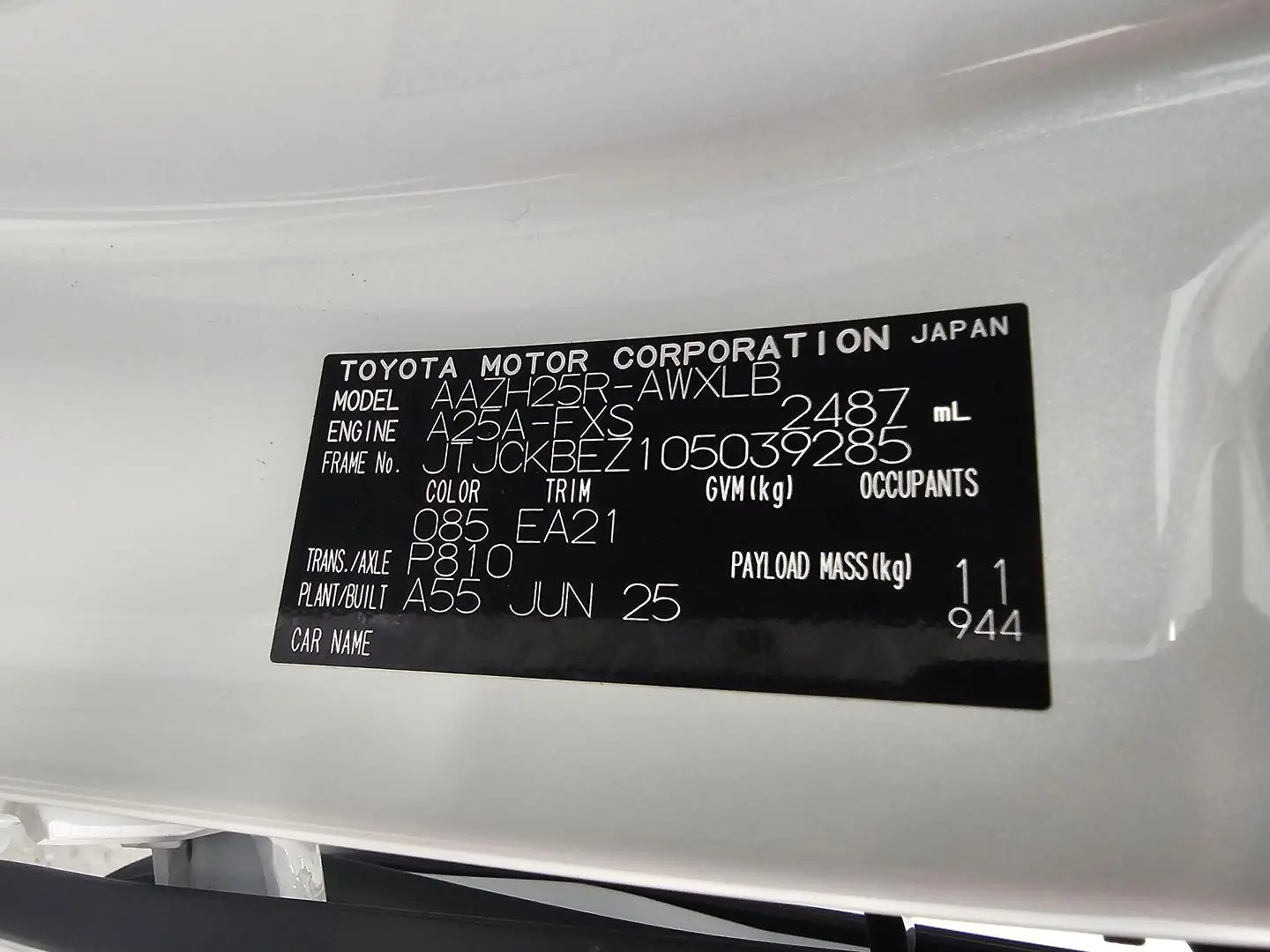 2025 Lexus NX Gallery Image 13